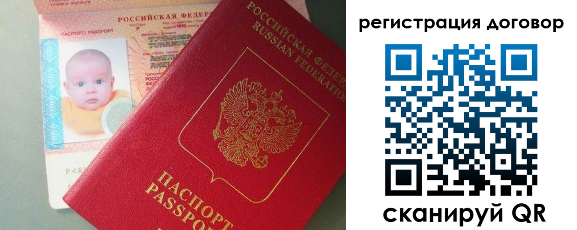 форма 3 в Красновишерске
